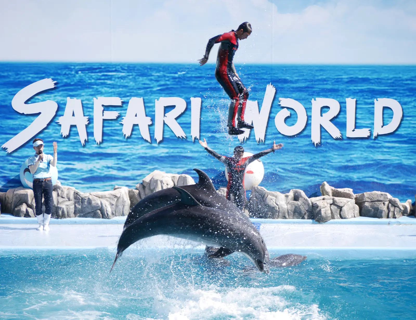 SafariWorld